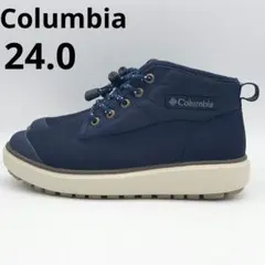 コロンビア 防水 防寒 スノーブーツ オムニヒート ビブラムソール 24.0㎝