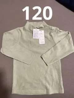 Item thumbnail for item 4705f682-0197-4141-abd1-caab4829d38b