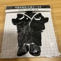目黒蓮　すのチル衣装、アクスタ、アクキーセット 目黒蓮 すのチル衣装、アクスタ、アクキーセット - メルカリ