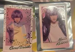 Item thumbnail for item c12815f3-3c18-4b53-a159-fecab4eb4a51