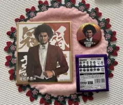 龍が如く　冠婚葬祭展　色紙　缶バッジコレクション　ミニ色紙　春日一番