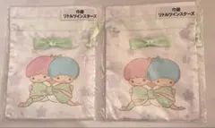 巾着 リトルツインスターズ キキララ くじ