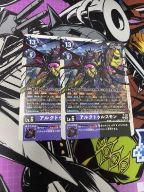 デジモンカード アルクトゥルスモン winner プロモ 2枚 - メルカリ
