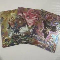 ゴクウブラック ゴジータ 魔人ブウ悪 pur sdv12 pur
