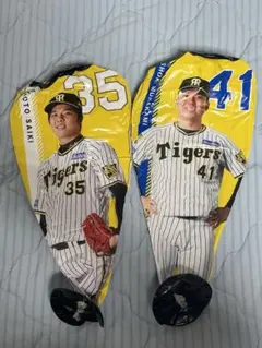 阪神タイガース シークレットバルーンバット　村上頌樹・才木浩人