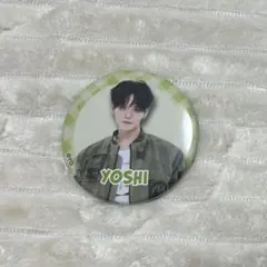 TREASURE はぴだんぶい カフェ 缶バッジ ヨシ