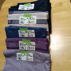 紬 反物 まとめ売り 5点セット ハンドメイド素材のサムネイル