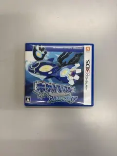 ポケットモンスター アルファサファイア 3DS