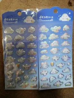 シナモロール　ぷくっとシール 2枚セット　キャンドゥ