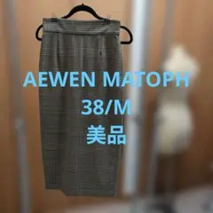 AEWEN MATOPH イウエンマトフ　チェックスカート