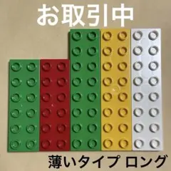 もち@即日発送可能様 リクエスト 4点 まとめ商品