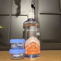 クリアデュー ハイドロワンステップ　溶解・すすぎ液1本 専用ケース2個