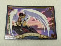 No.32 天空のエスカフローネ コレクションカード 当時もの ノーマル