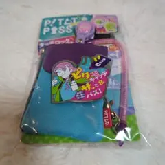 Item thumbnail for item 48e34701-332a-4ab1-b9de-706c3f71b3e5