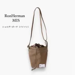 美品 Ron Herman ロンハーマン MIS ショルダーポーチ - メルカリ