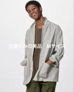 GU コードレーンジャケット ENGINEERED GARMENTS XSサイズ - メルカリ