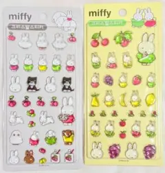 韓国限定 ミッフィー クリスタルステッカー 2枚セット/ボンボンドロップ風シール
