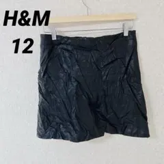 早い者勝ち★ DIVIDED H&M 【12】ブラック タイト スカート ミニ丈のサムネイル