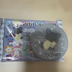 JOCHUM プチキャン　ピーハイ