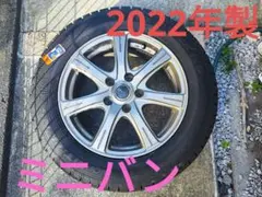 ベンツ純正 スタッドレスタイヤ 205/60/R16 2022年製 バリ溝　4本 ベンツ純正 スタッドレスタイヤ 205/60/R16 2022年製 バリ溝 4本