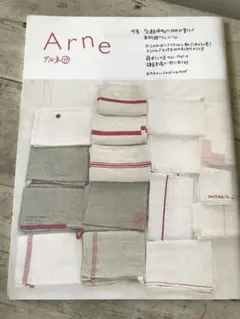 2025年最新】Arne 大橋歩の人気アイテム - メルカリ