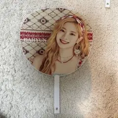 2025年最新】twice ダヒョン うちわの人気アイテム - メルカリ