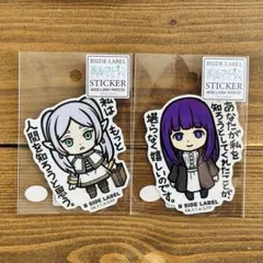 そらちゃん様 リクエスト 3点 まとめ商品