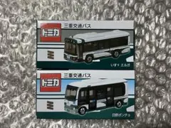 2026年最新】トミカ 三重交通バスの人気アイテム - メルカリ