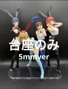チェンソーマン レゼ マキマ パワー 集合 アートコースター アトコ