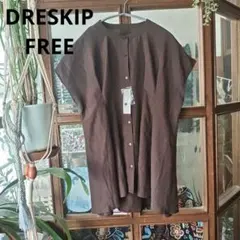 DRESKIP ブラウン ボタン付き 半袖シャツ　FREEのサムネイル