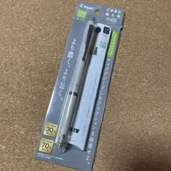 PILOT FRIXION ボールペン 0.5 極細 黒 レフィル2本