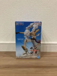 ワンピース 戦光絶景戦光絶景 MONKEY.D.LUFFY GEAR5