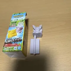 ポケパーク限定 【ピカチュウ 確定】 プラコロ - メルカリ