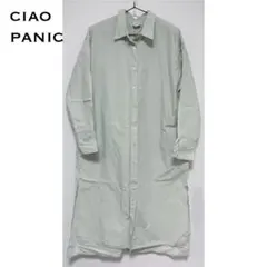 チャオパニック　シャツワンピ　ライトブルー　ミント　パステル　綿　コットン