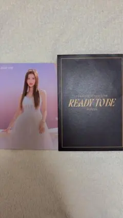 READY TO BE IN JAPAN