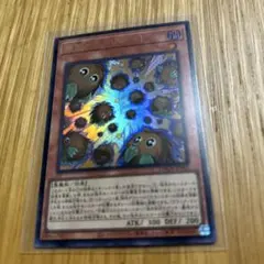 増殖するクリボー！ シークレットレア アジア版 - メルカリ