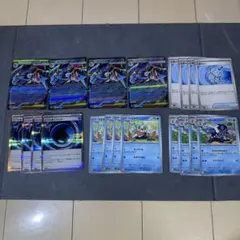 メガゲッコウガex RR 4枚 デッキパーツ 進化ライン まとめ売り