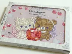 2025年最新】コリラックマ ジュエルチェリーの人気アイテム