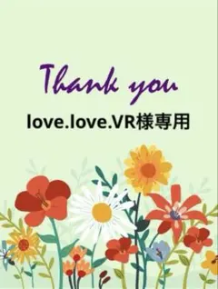 ほっぺちゃんおまとめセット サン宝石