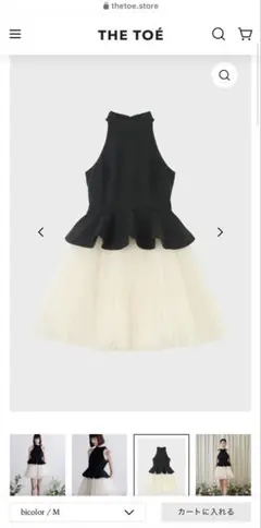 THE TOE Aster Dress ドレス ワンピース チュール リボン