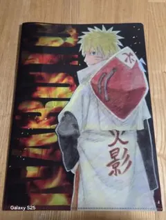 A4 クリアファイル NARUTO展 火影