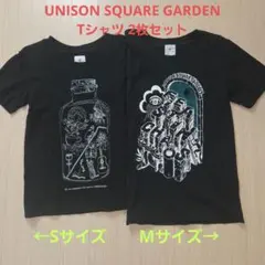 【9/21出品終了】UNISON SQUARE GARDEN　Tシャツセット