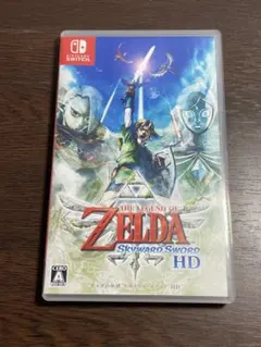 【24時間以内発送】ゼルダの伝説　スカイウォードソードHD Switchソフト