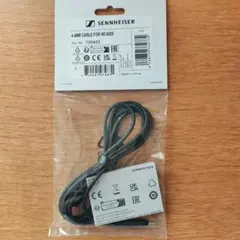 新品未開封】ゼンハイザーIEシリーズ用4.4mm バランスケーブル - メルカリ