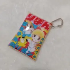 Item thumbnail for item 5f282d09-df49-4185-ba44-b4f156aa67a4