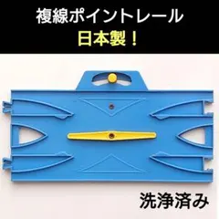 mhossyコギ鼻様 リクエスト 3点 まとめ商品