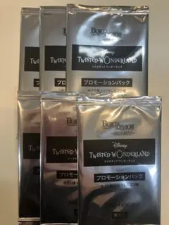 MTG ダスクモーン：戦慄の館 コレクター・ブースター・サンプルパック