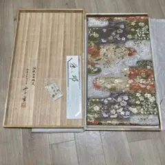 高級袋帯 花柄 波模様　丸菱工芸　平田