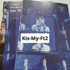 Kis-My-Ft2　CHEER73 　切り抜き
