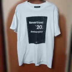 NEVERTRUST 20周年記念 Tシャツ ホワイト　アンダーカバー